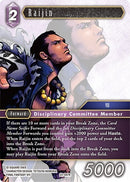 Raijin (22-087R) [22]