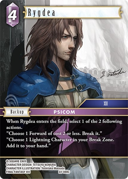 Rygdea (22-088C) [22]