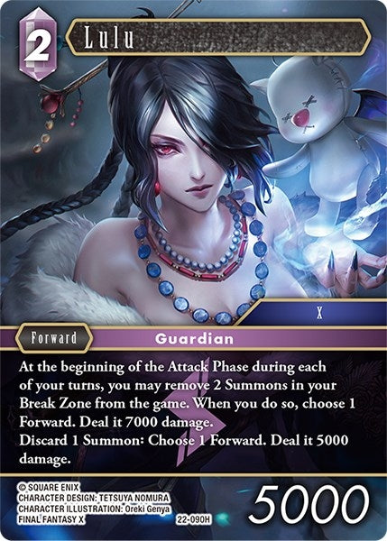 Lulu (22-090H) [22]