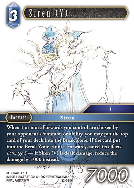 Siren V (22-098H) [22]
