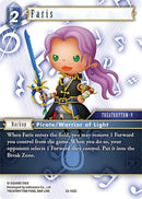 Faris (22-103C) [22]