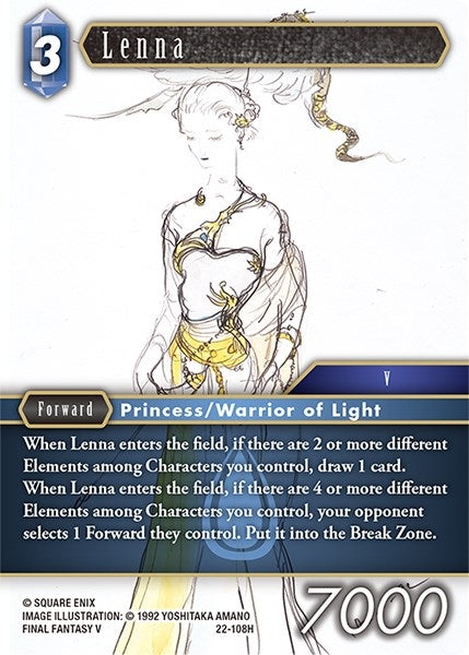 Lenna (22-108H) [22]