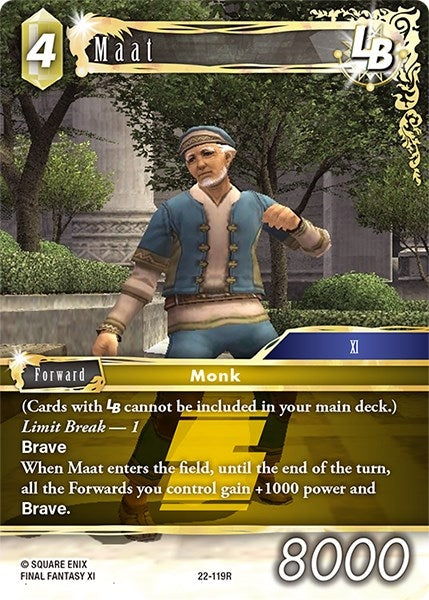 Maat LB (22-119R) [22]