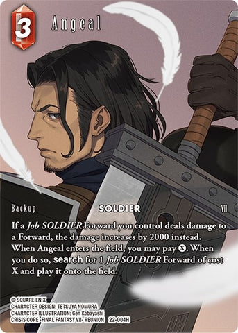 Angeal Full Art (22-004H) [22]