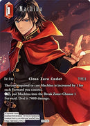 Machina Full Art (22-013C) [22]