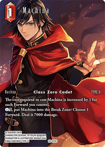 Machina Full Art (22-013C) [22]