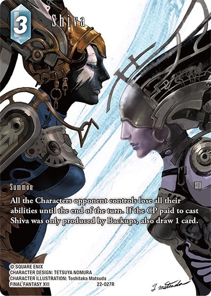 Shiva Full Art (22-027R) [22]