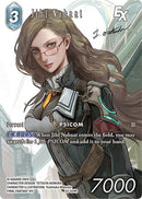 Jihl Nabaat EX Full Art (22-029R) [22]