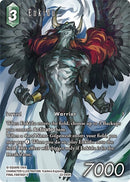 Enkidu Full Art (22-040H) [22]