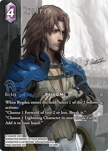 Rygdea Full Art (22-088C) [22]