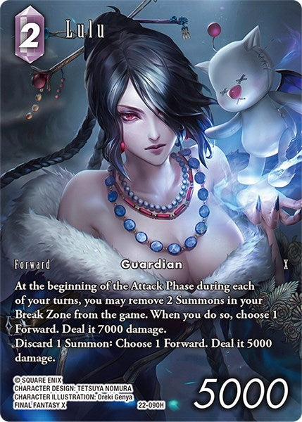 Lulu Full Art (22-090H) [22]