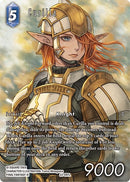 Curilla Full Art (22-097L) [22]