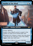 Duelist of the Mind (Extended Art) [Outlaws of Thunder Junction]