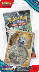 Twilight Masquerade Single Pack Blister Pupitar [TWM]