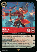 Mulan Elite Archer 224 204 (244/204) [Q1]