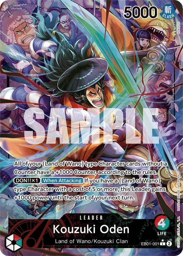 Kouzuki Oden Alternate Art (EB01-001) [EB-01]