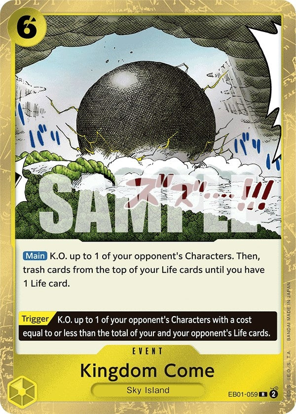 Kingdom Come (EB01-059) [EB-01]