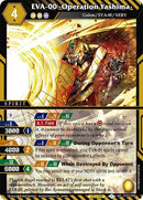 EVA 00 Operation Yashima (ST07-008) [ST07]