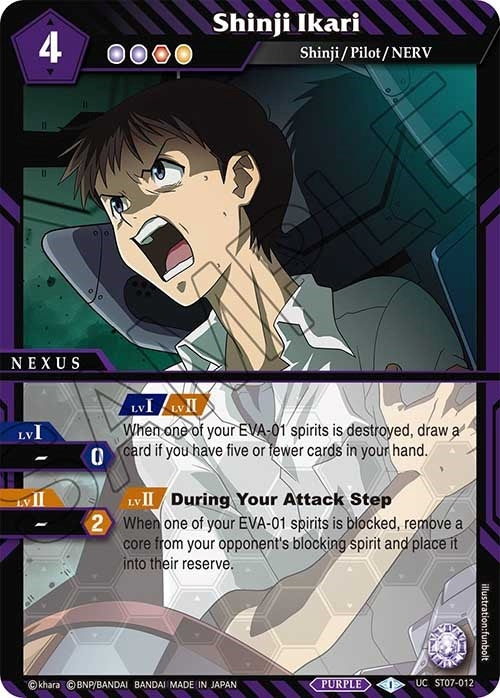 Shinji Ikari (ST07-012) [ST07]