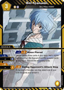 Rei Ayanami (ST07-013) [ST07]