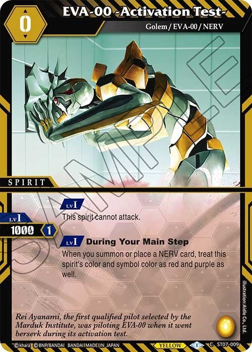 EVA 00 Activation Test (ST07-009) [ST07]