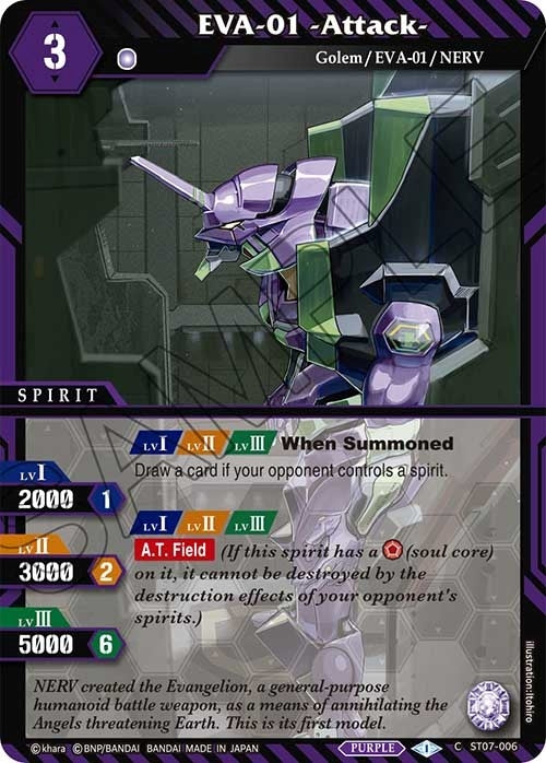 EVA 01 Attack (ST07-006) [ST07]