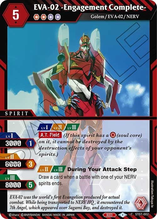EVA 02 Engagement Complete (ST07-002) [ST07]