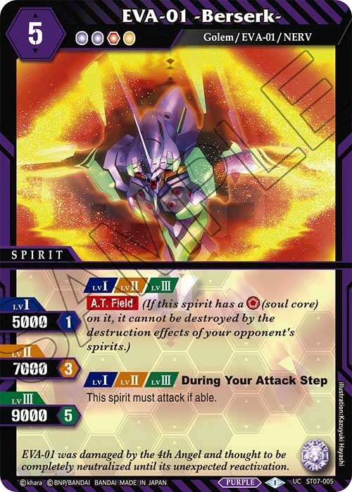 EVA 01 Berserk (ST07-005) [ST07]
