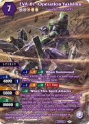 EVA 01 Operation Yashima Alternate Art (ST07-004) [ST07]