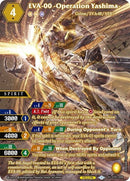 EVA 00 Operation Yashima Alternate Art (ST07-008) [ST07]