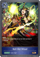 Red Hot Ritual (PR-066EN) [SVPR]