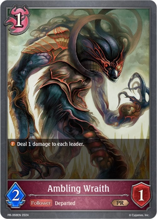 Ambling Wraith (PR-068EN) [SVPR]