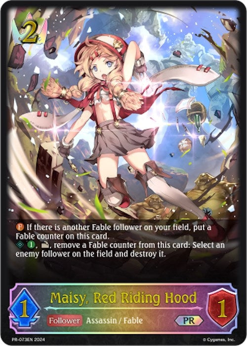 Maisy Red Riding Hood (PR-073EN) [SVPR]
