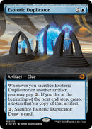 Esoteric Duplicator Extended Art (70) [BIG]