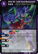 EVA 01 Left Arm Restored (CB01-023) [CB01]