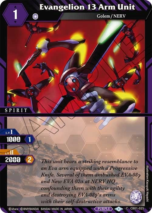 Evangelion 13 Arm Unit (CB01-025) [CB01]