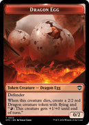 Dragon Egg Dragon Double Sided Token (12 // 11) [OTC]