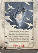Aether Vial (1640) [SLD]