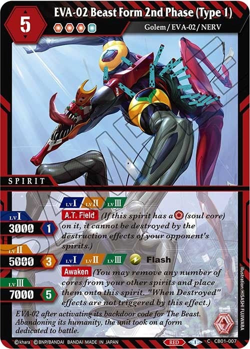 EVA 02 Beast Form 2nd Phase Type 1 (CB01-007) [CB01]