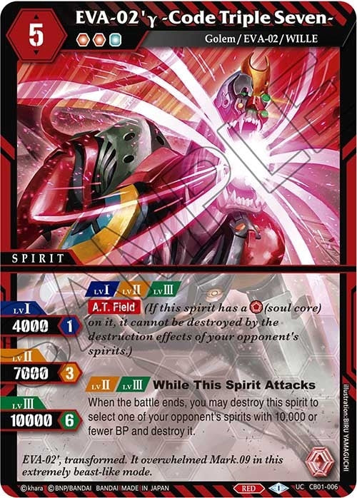 EVA 02y Code Triple Seven (CB01-006) [CB01]