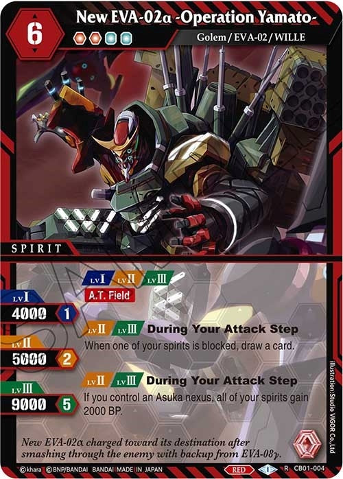 New EVA 02a Operation Yamato (CB01-004) [CB01]