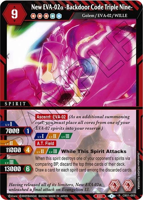 New EVA 02a Backdoor Code Triple Nine (CB01-003) [CB01]