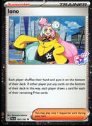 Iono 185 193 Cosmo Foil (185/193) [MCAP]