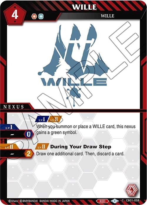 WILLE (CB01-058) [CB01]