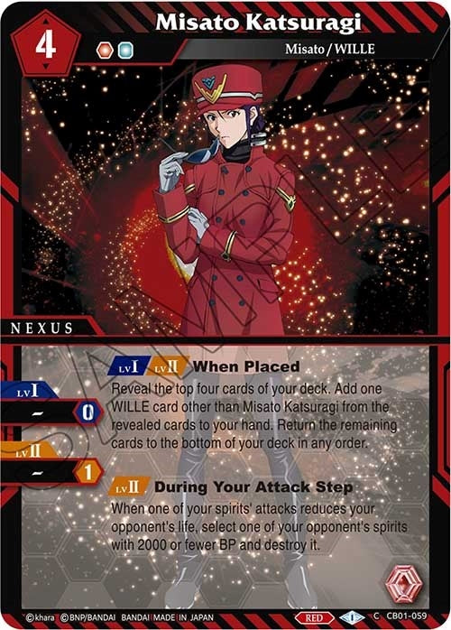 Misato Katsuragi (CB01-059) [CB01]