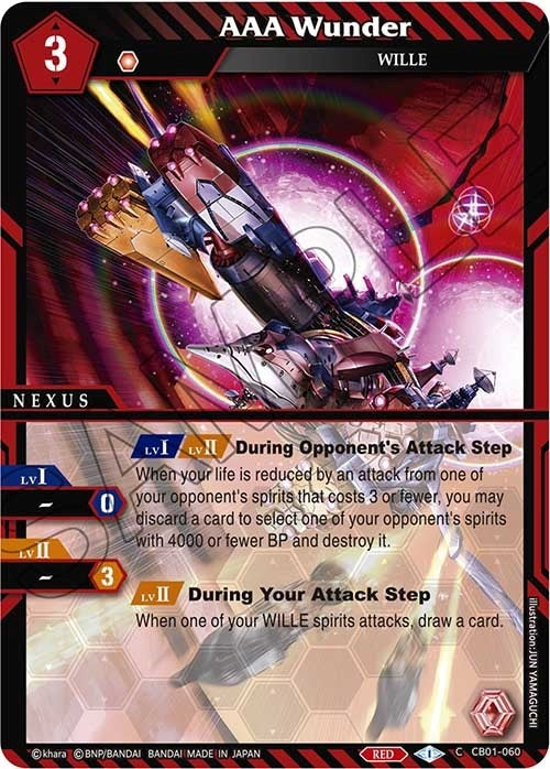 AAA Wunder (CB01-060) [CB01]