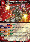 New EVA 02a and EVA 08y (CB01-002) [CB01]