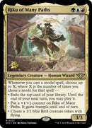 Riku of Many Paths (227) [PRE]
