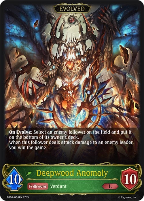 Deepwood Anomaly Evolved (BP04-004EN) [BP04]