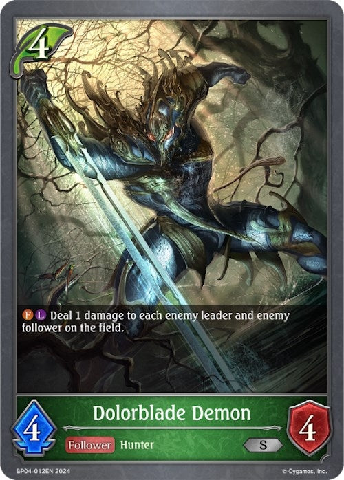 Dolorblade Demon (BP04-012EN) [BP04]